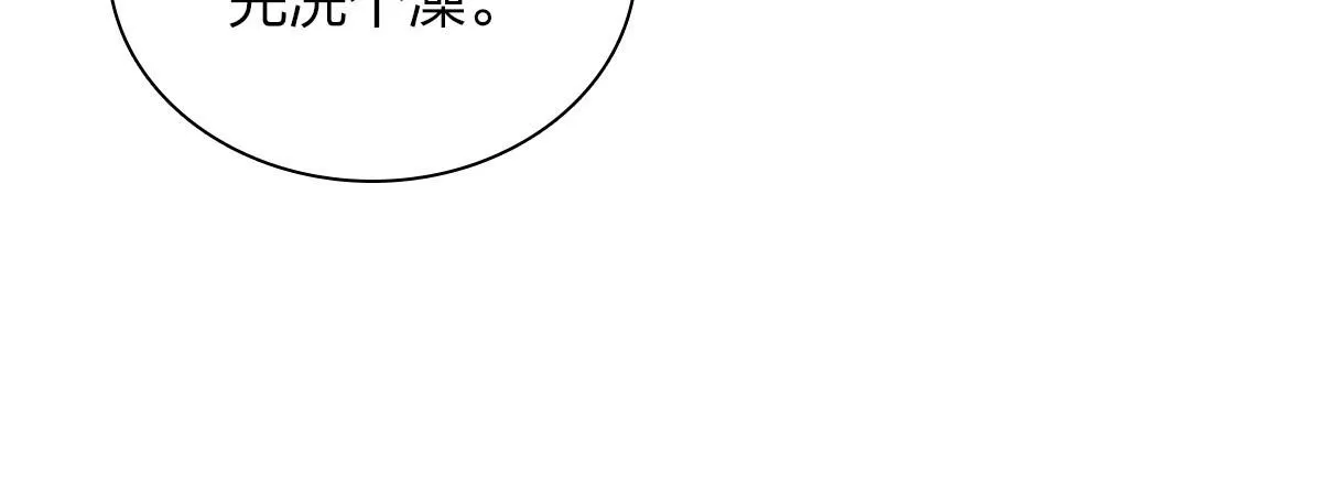 122 第17页