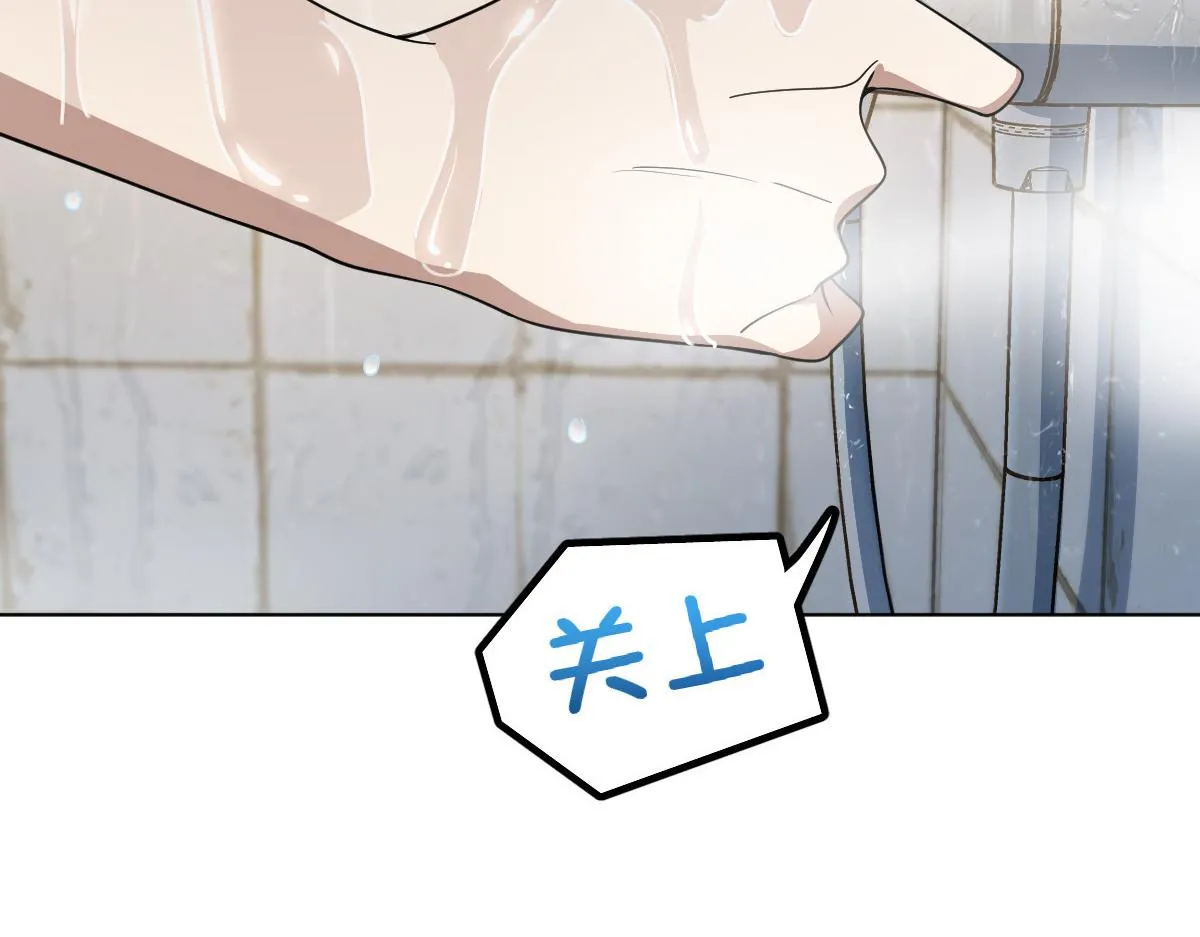 122 第24页