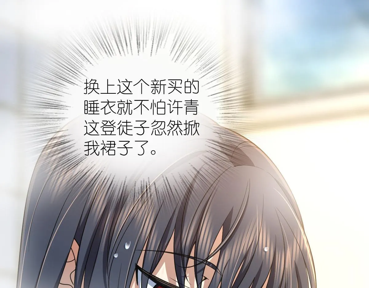 122 第27页