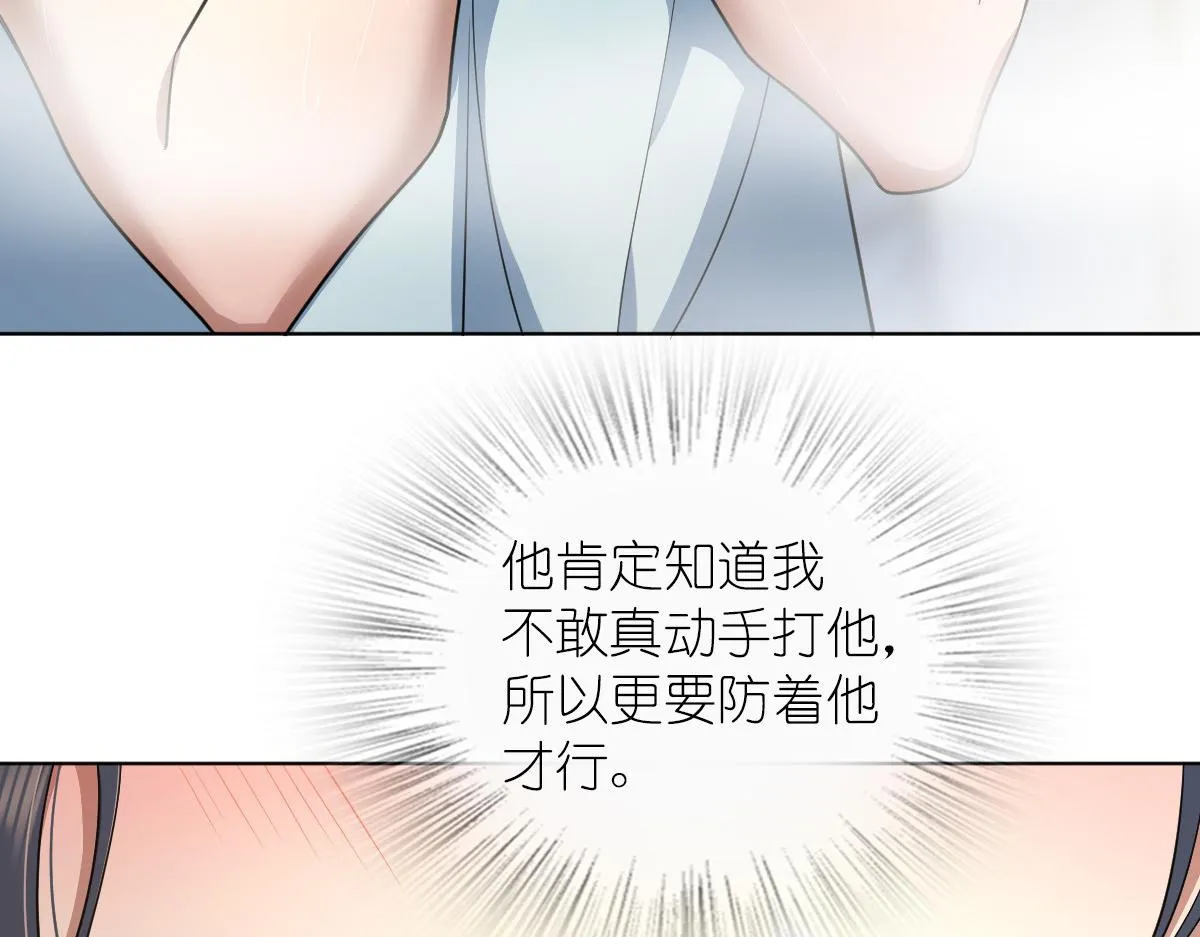 122 第30页