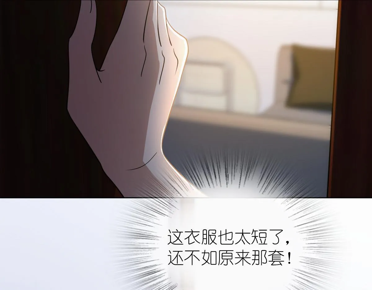 122 第34页