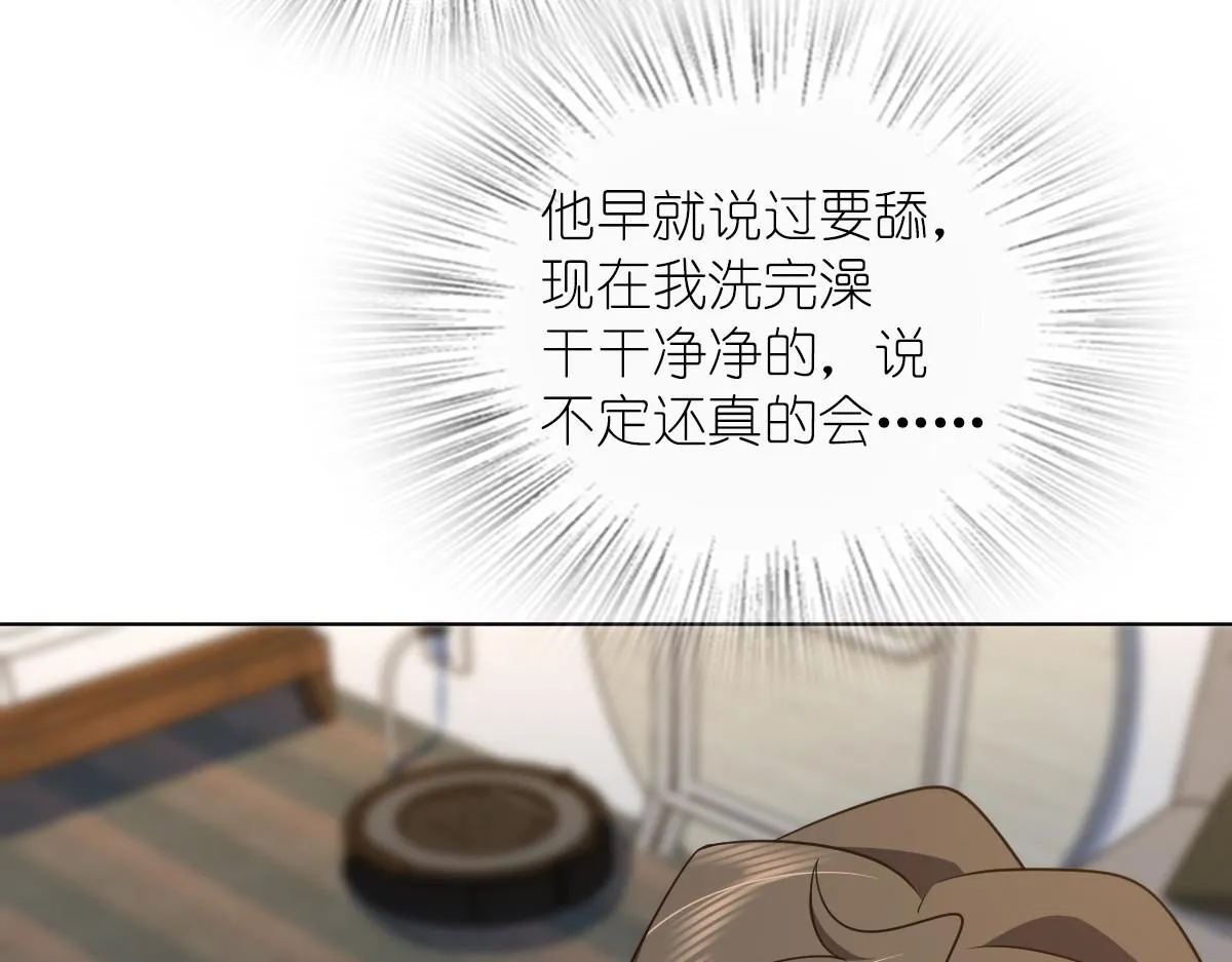 122 第40页
