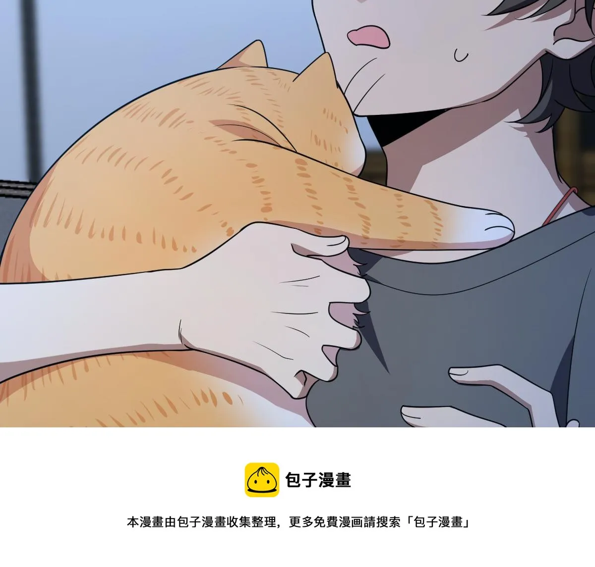 122 第50页