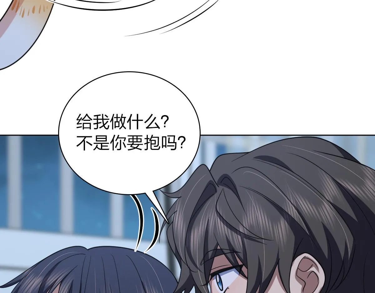 122 第52页