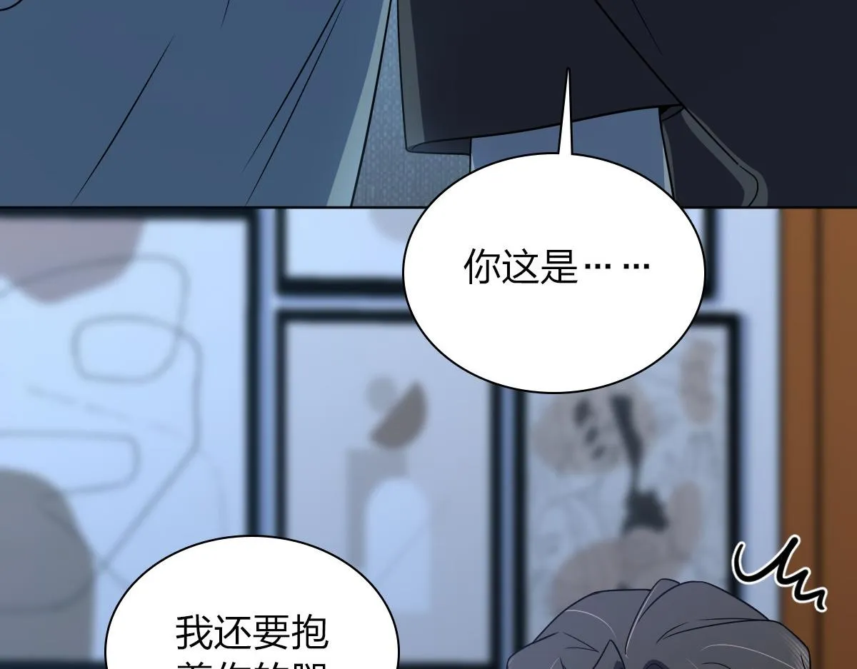 122 第66页