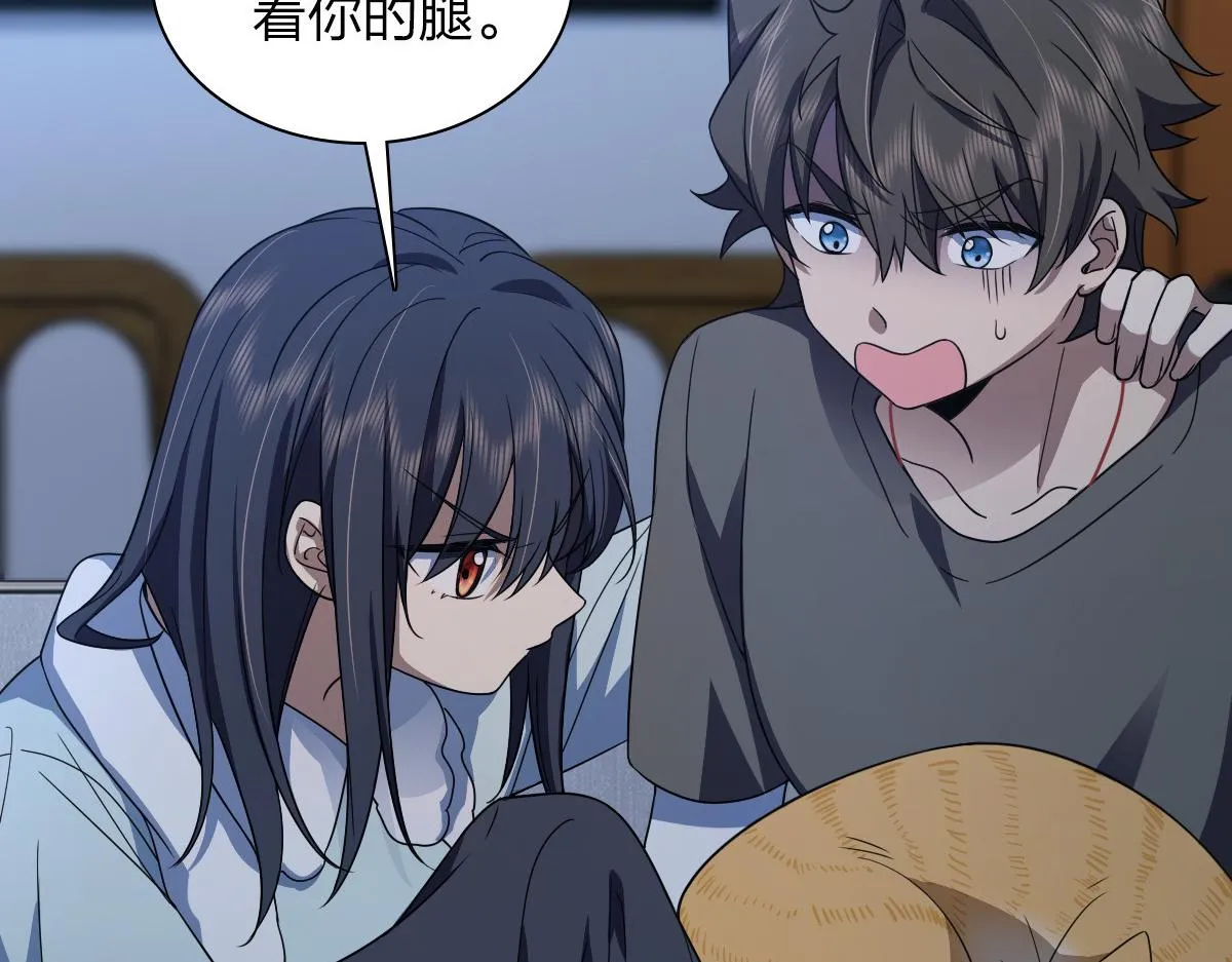 122 第67页