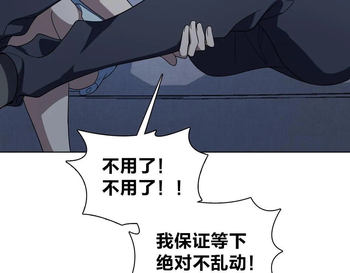 122 第69页