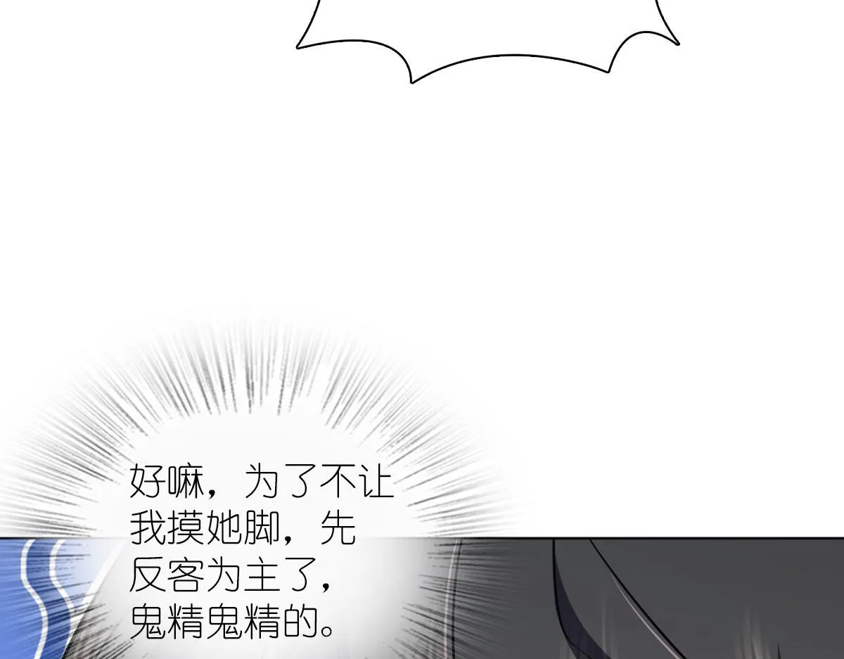 122 第70页