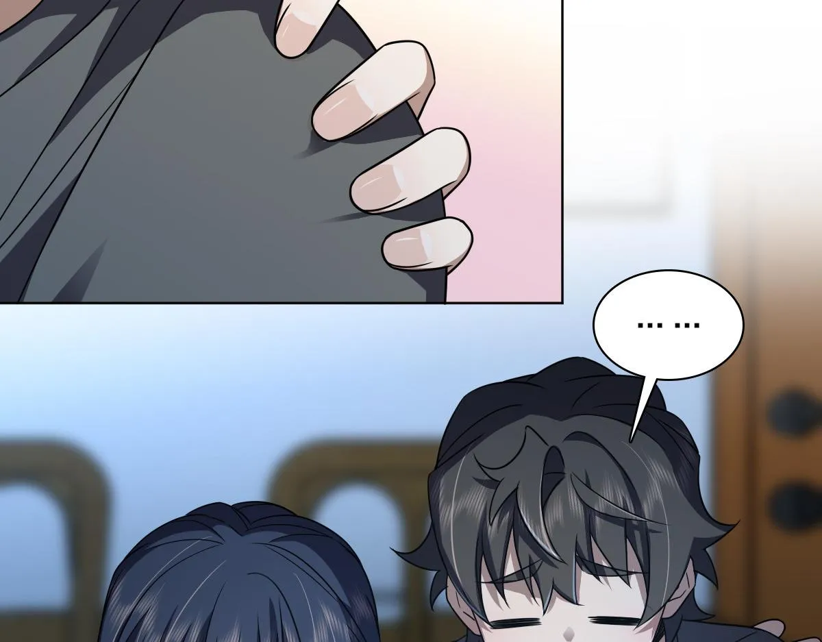 122 第76页