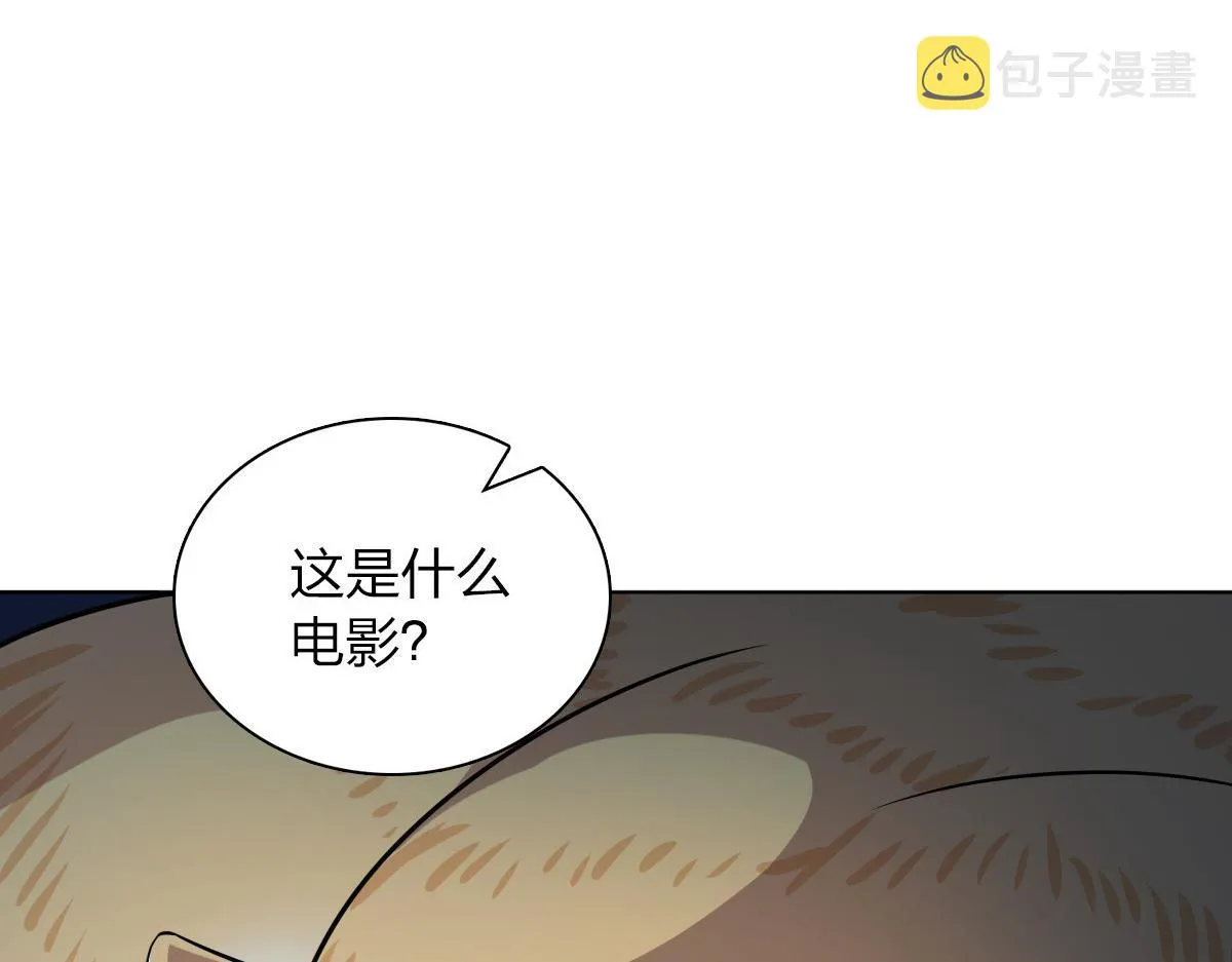122 第79页