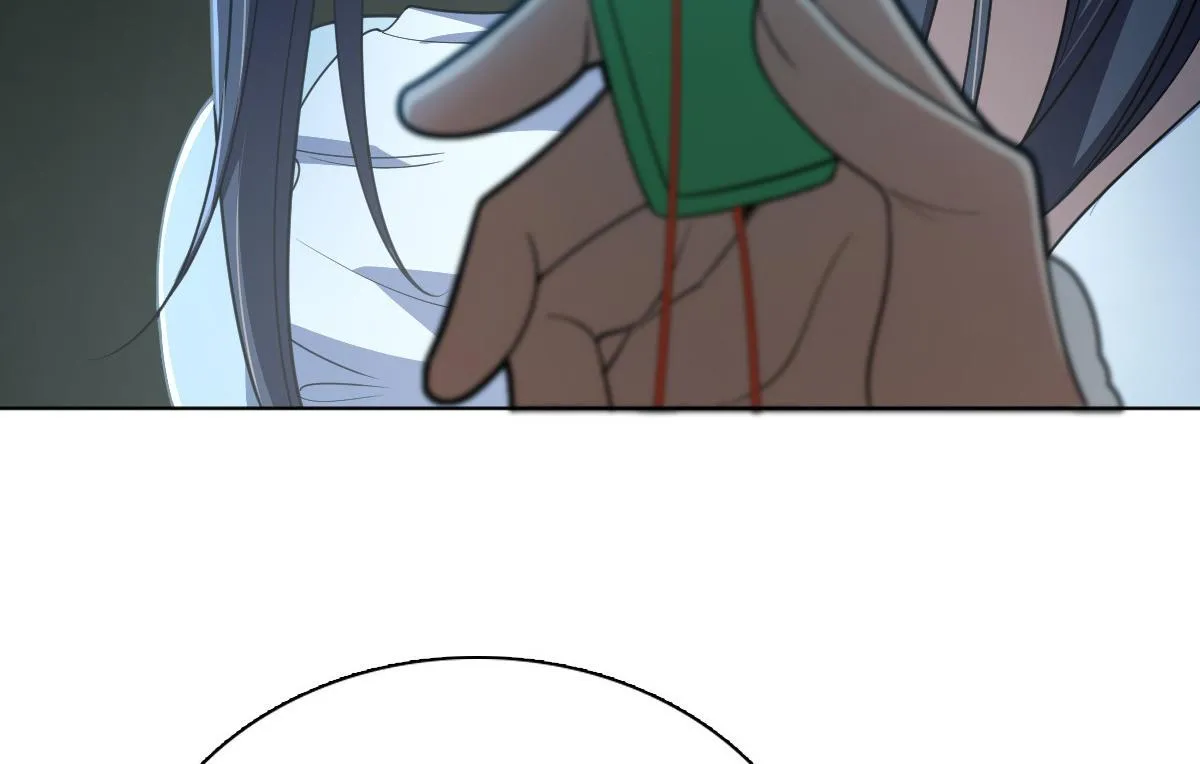 122 第92页