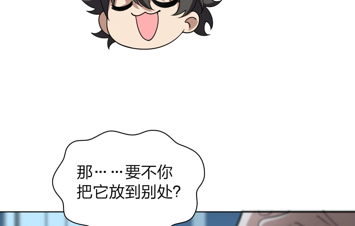 122 第95页