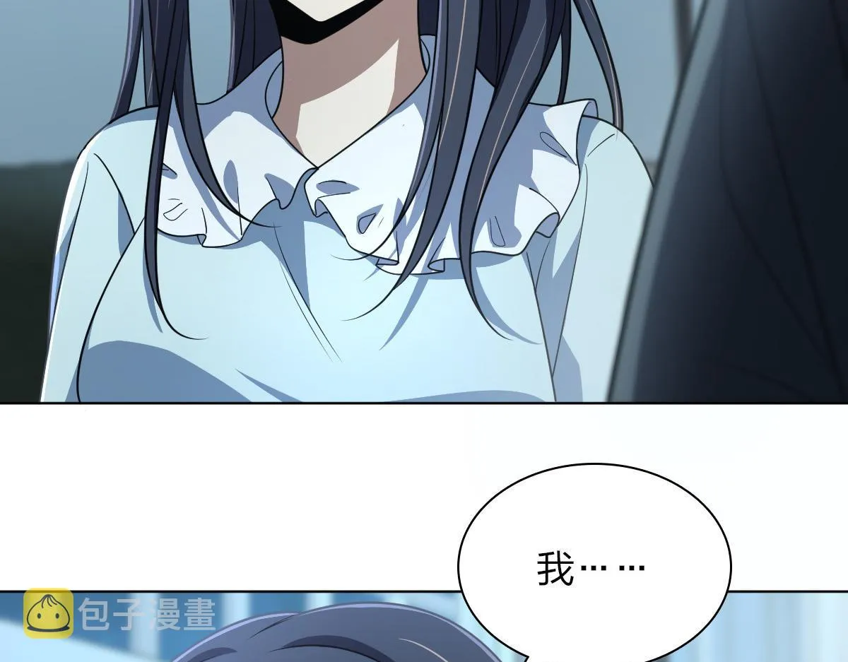 122 第103页