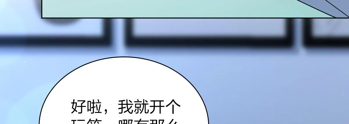 122 第107页