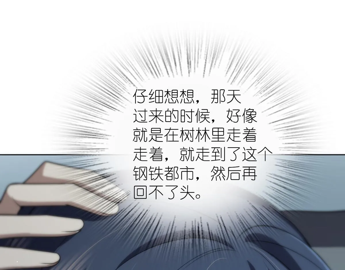 122 第114页
