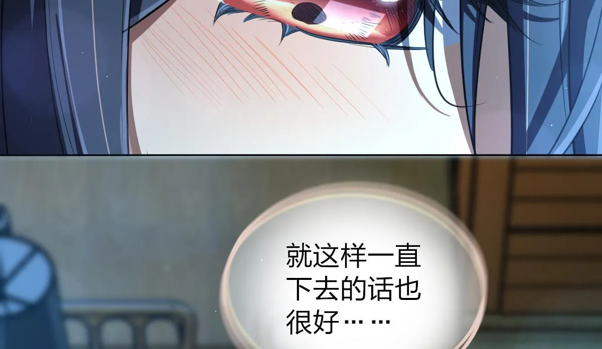 122 第119页