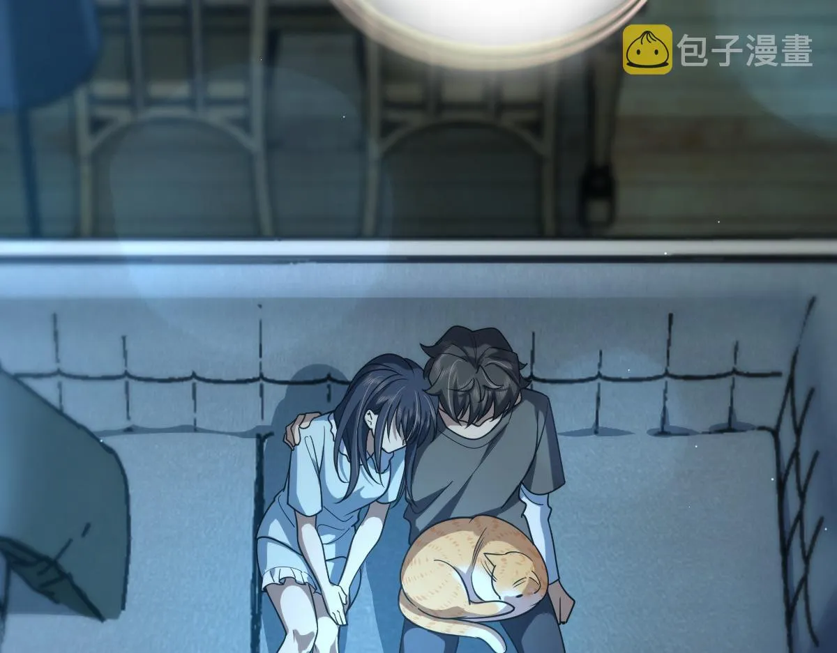 122 第120页