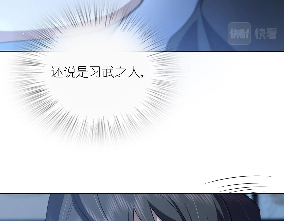 122 第134页