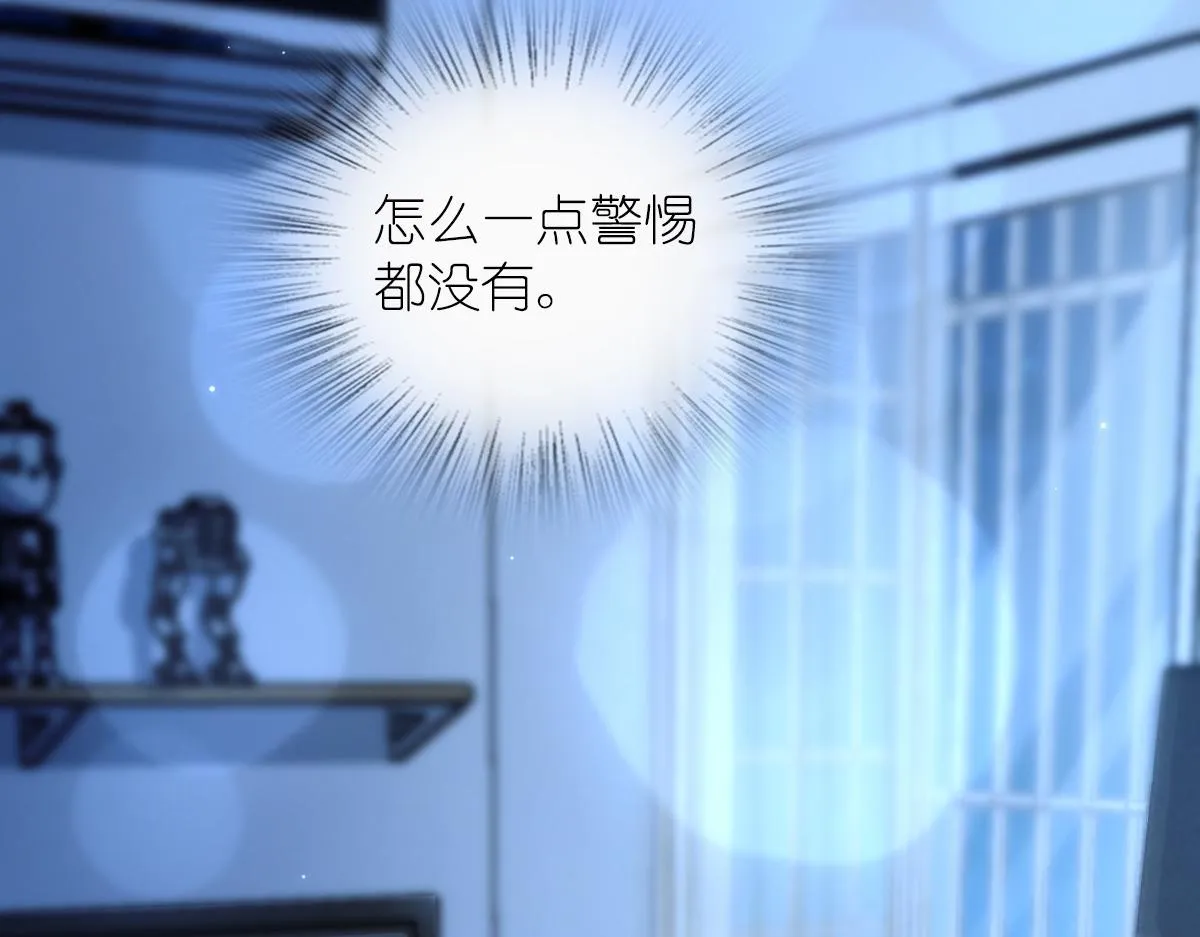 122 第138页