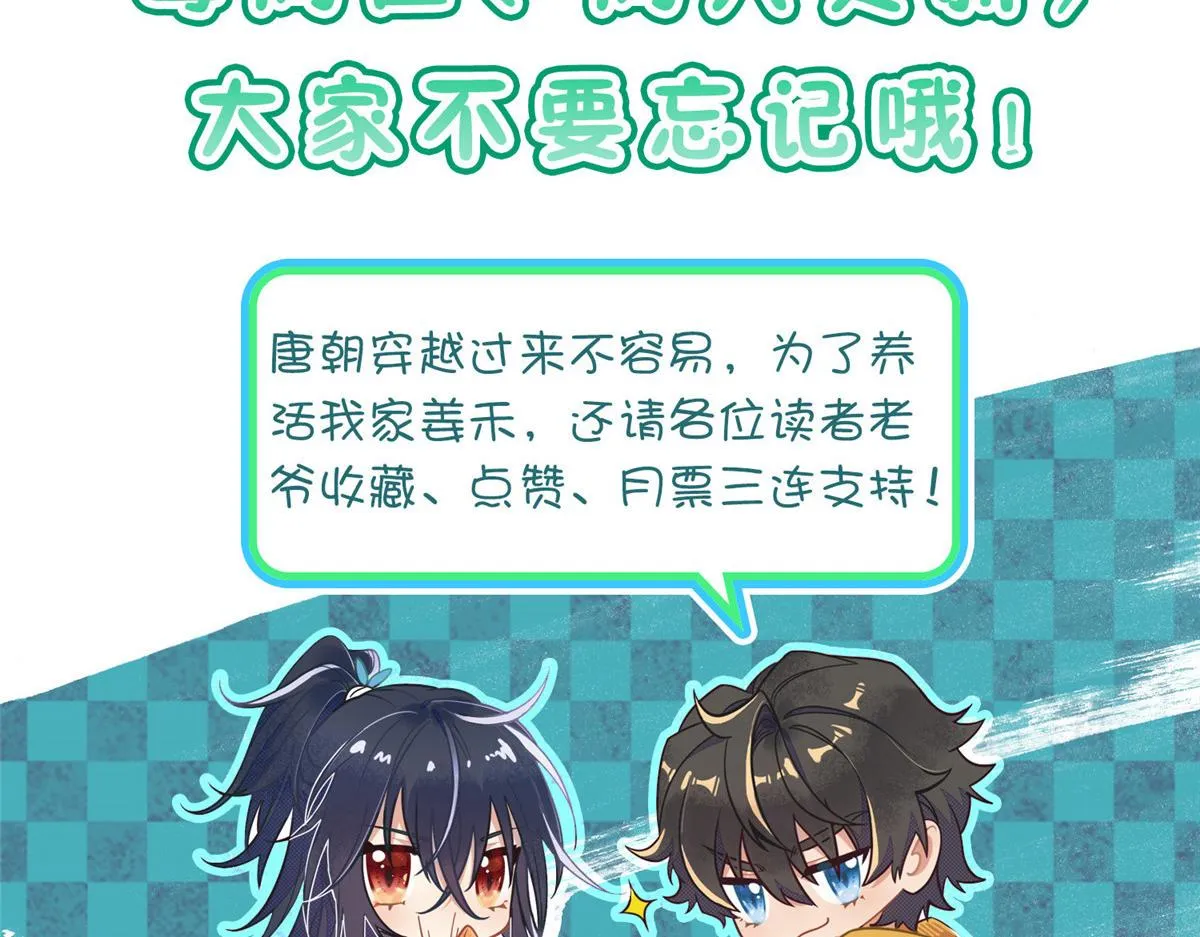 122 第146页