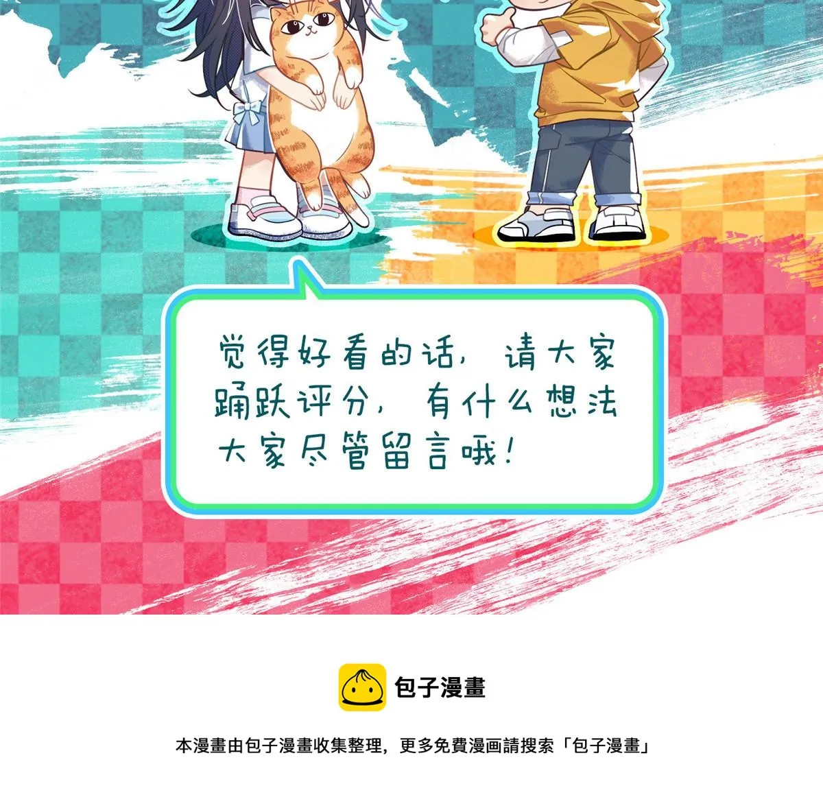 122 第147页