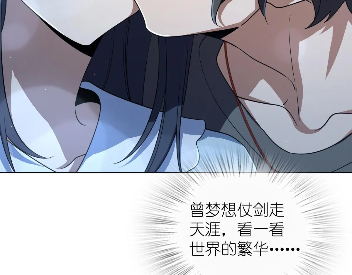 123 第11页