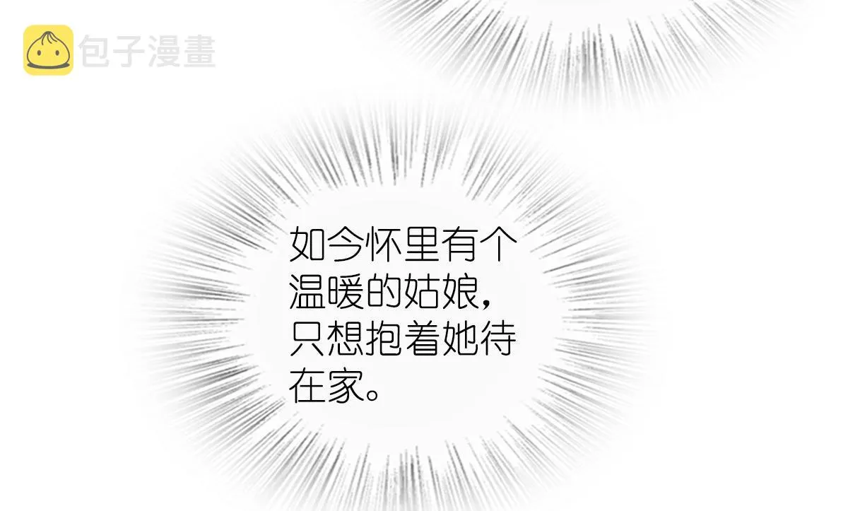 123 第12页