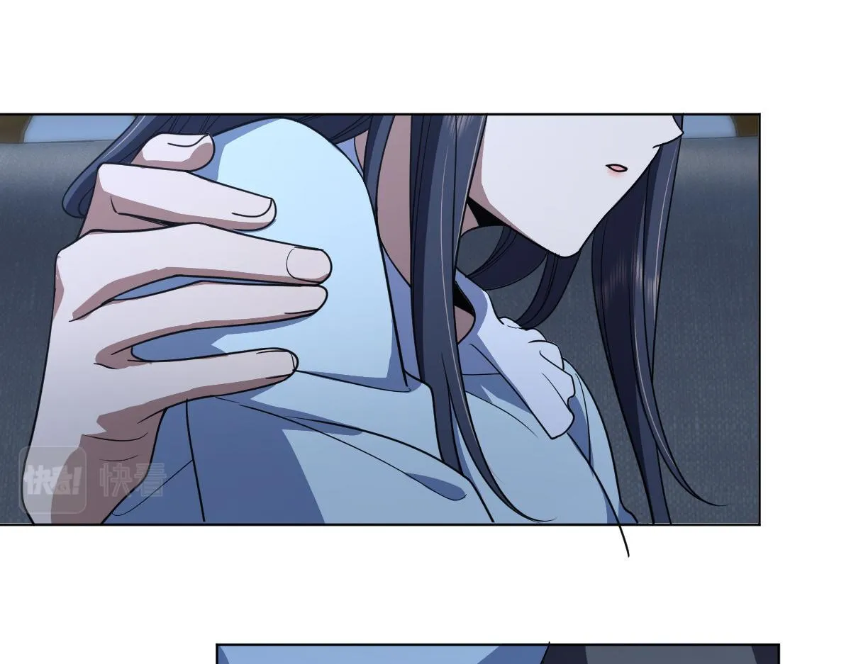 123 第17页