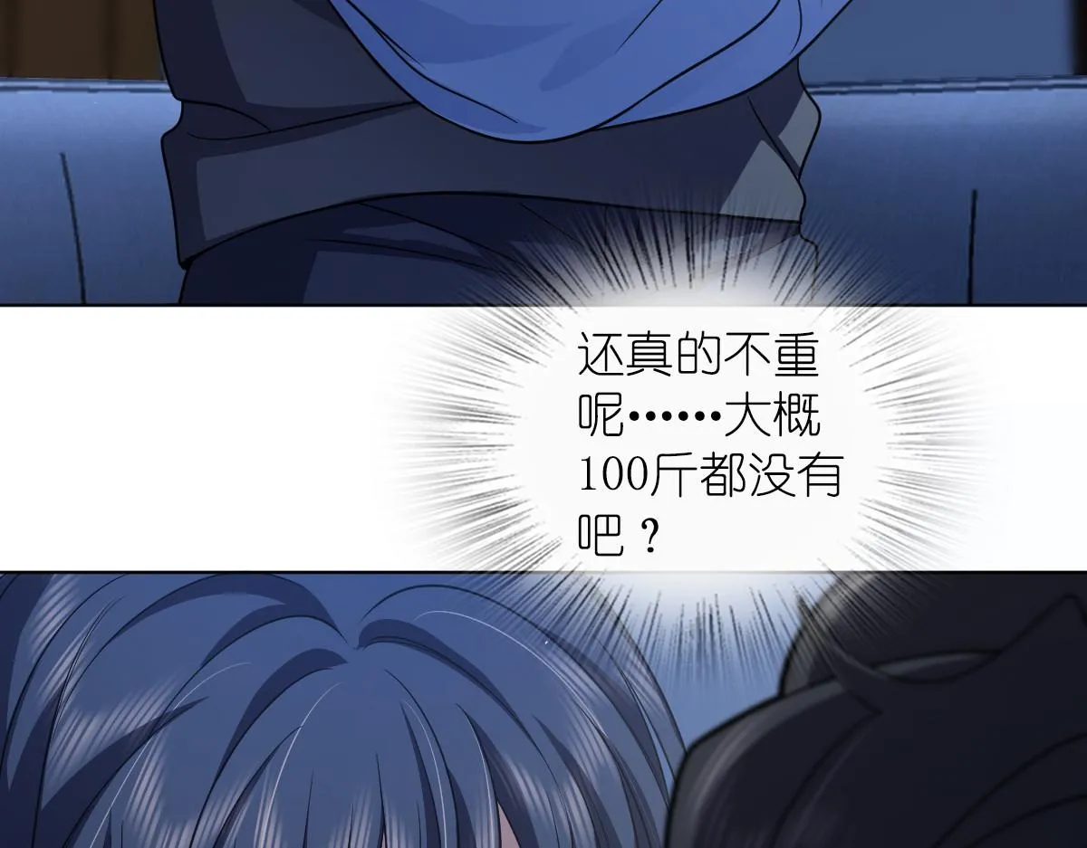 123 第22页