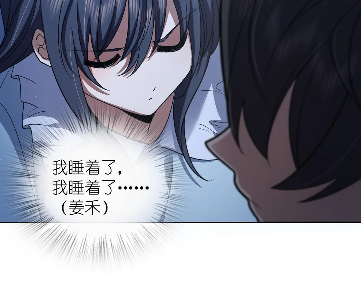 123 第23页
