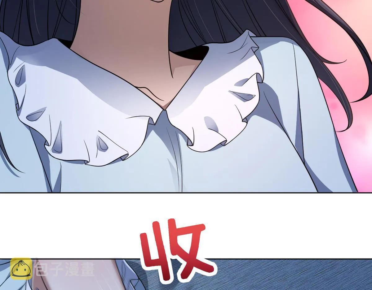 123 第43页
