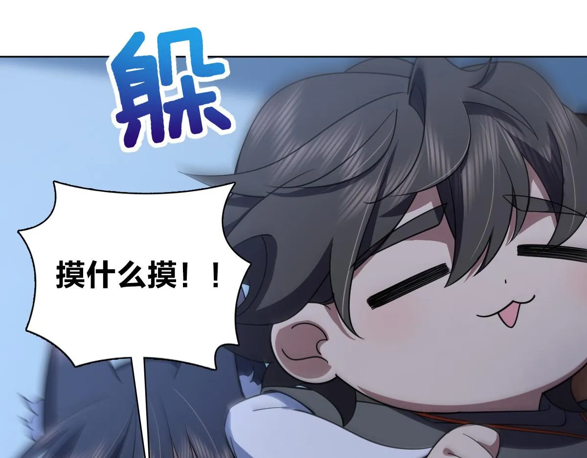 123 第46页