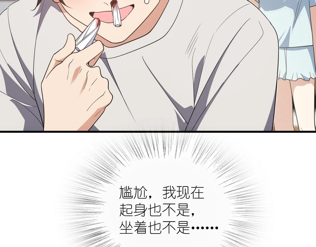 124 第6页