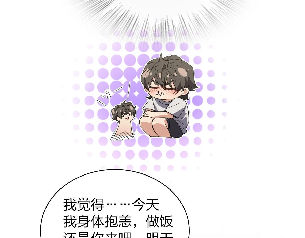 124 第7页
