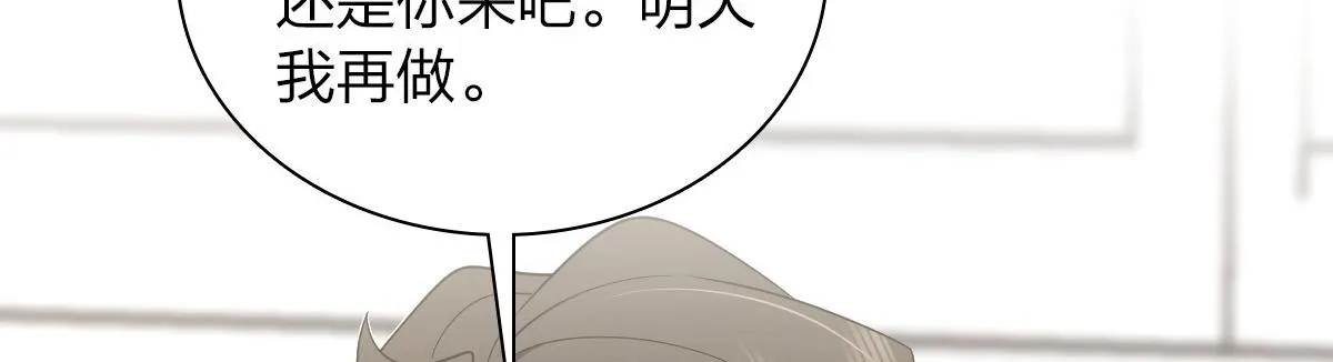 124 第8页