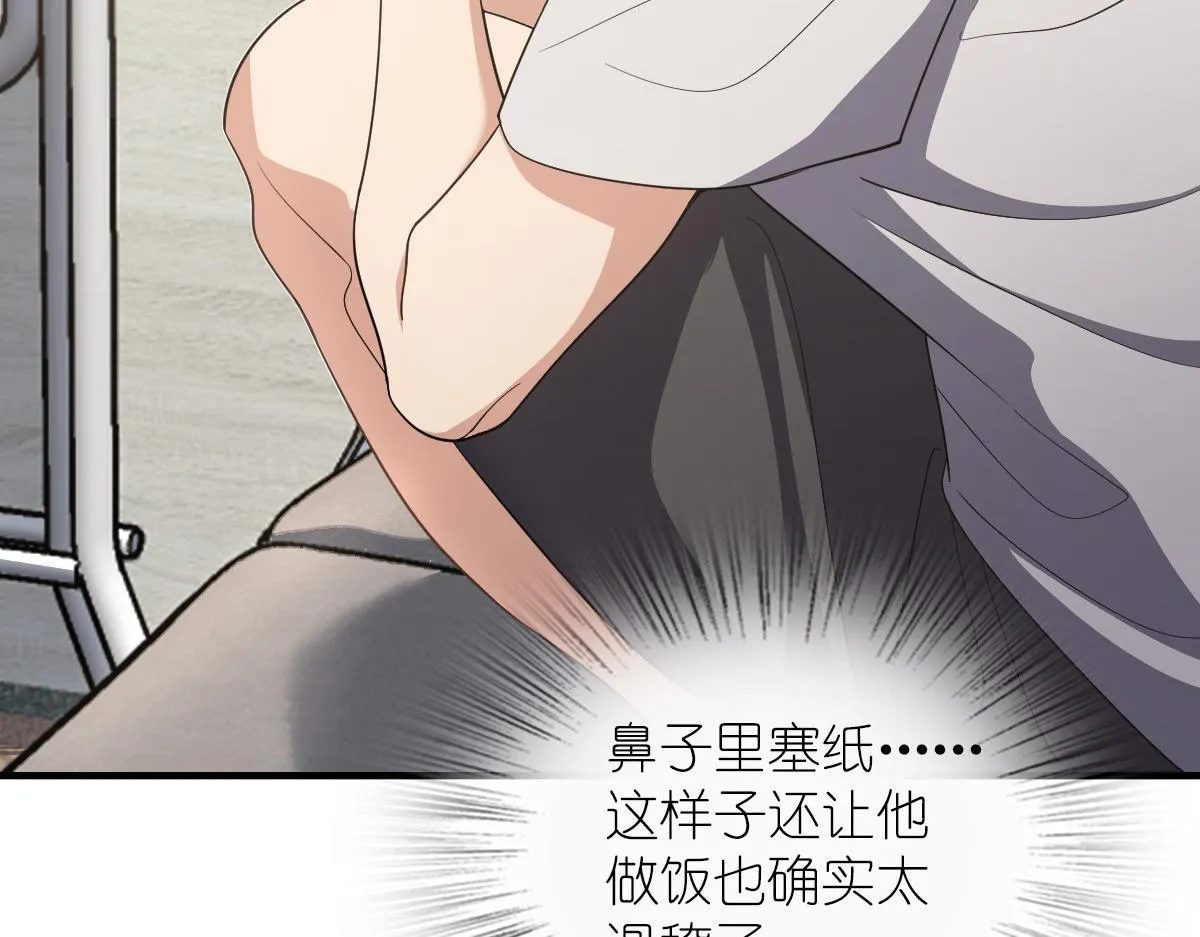 124 第10页