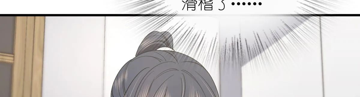 124 第11页