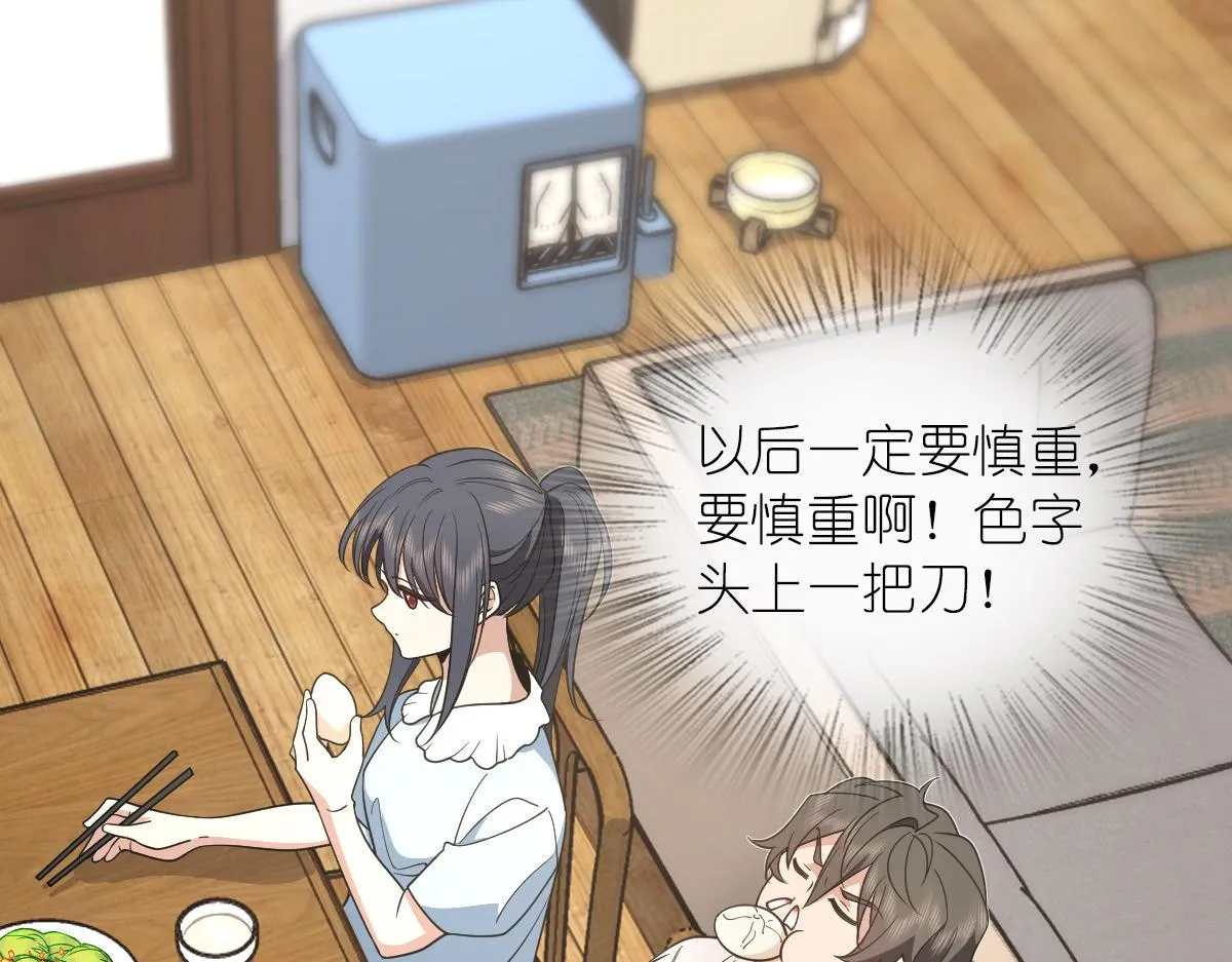 124 第13页