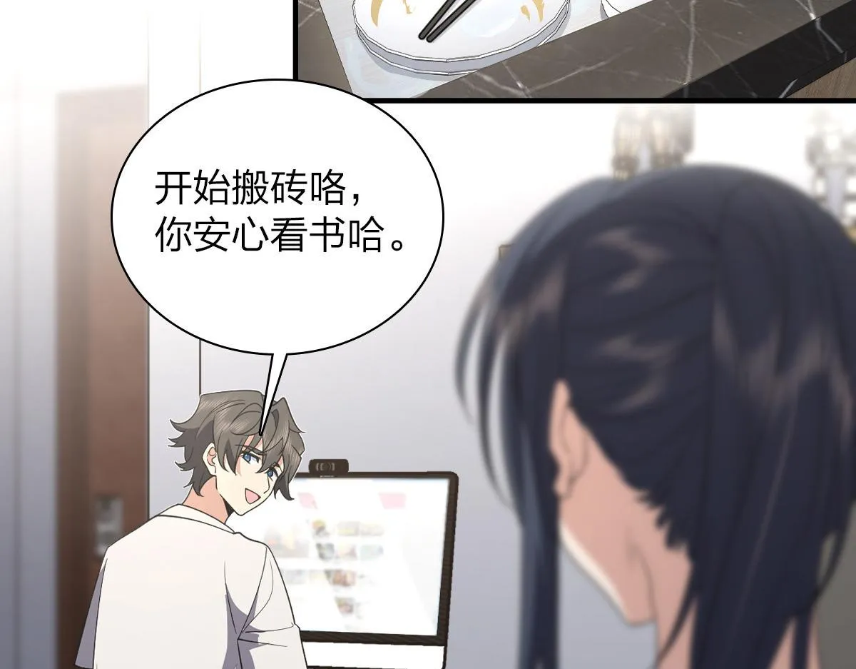 124 第16页