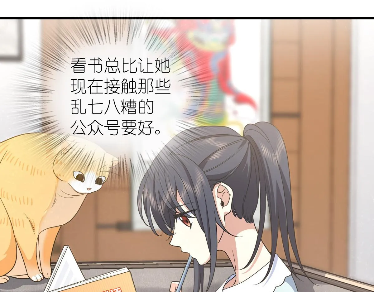 124 第18页
