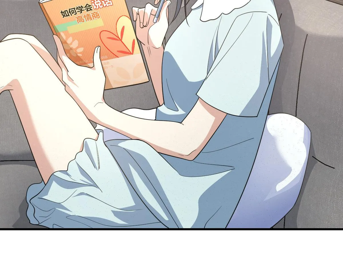 124 第19页