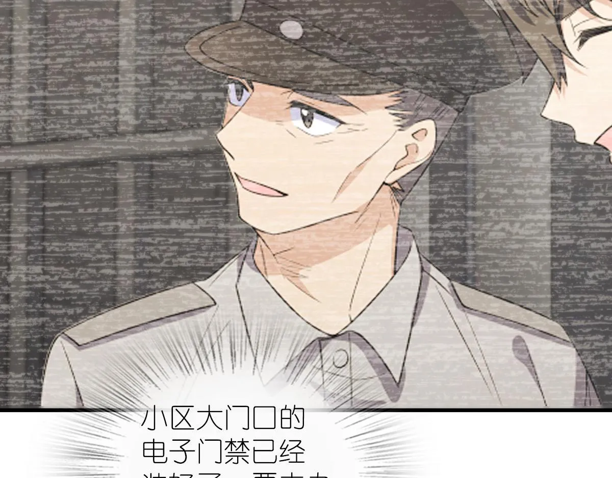 124 第25页
