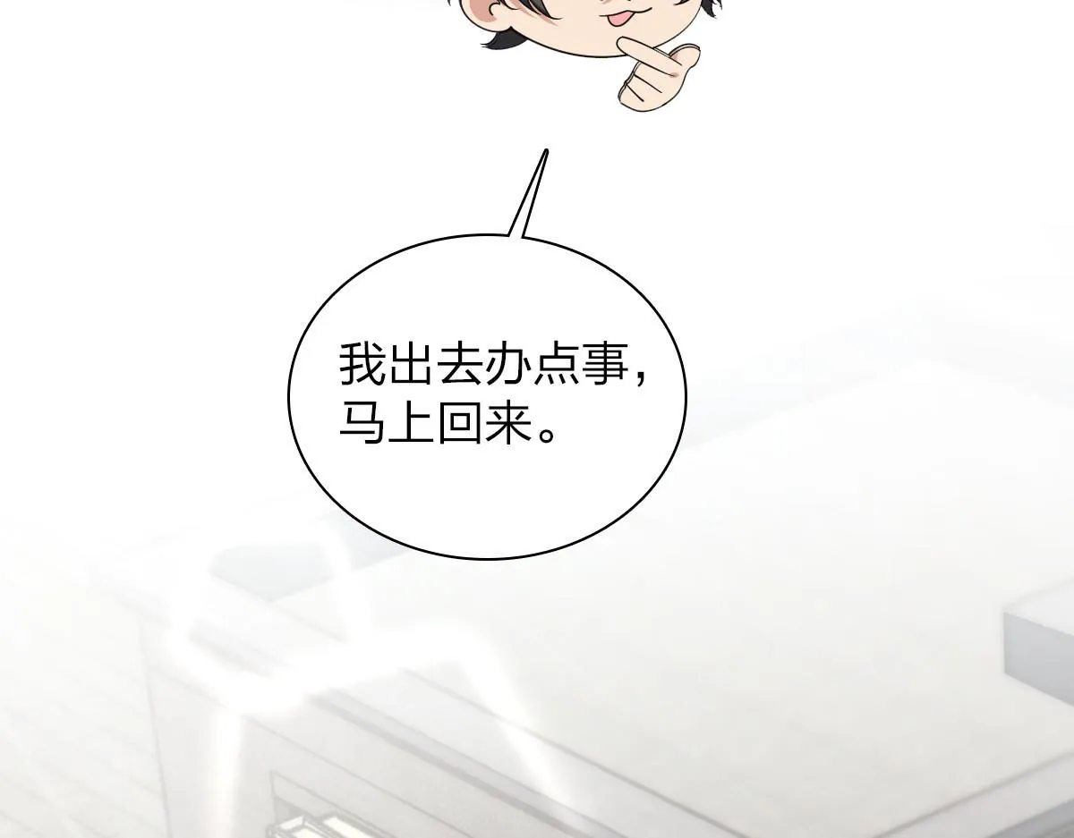 124 第27页