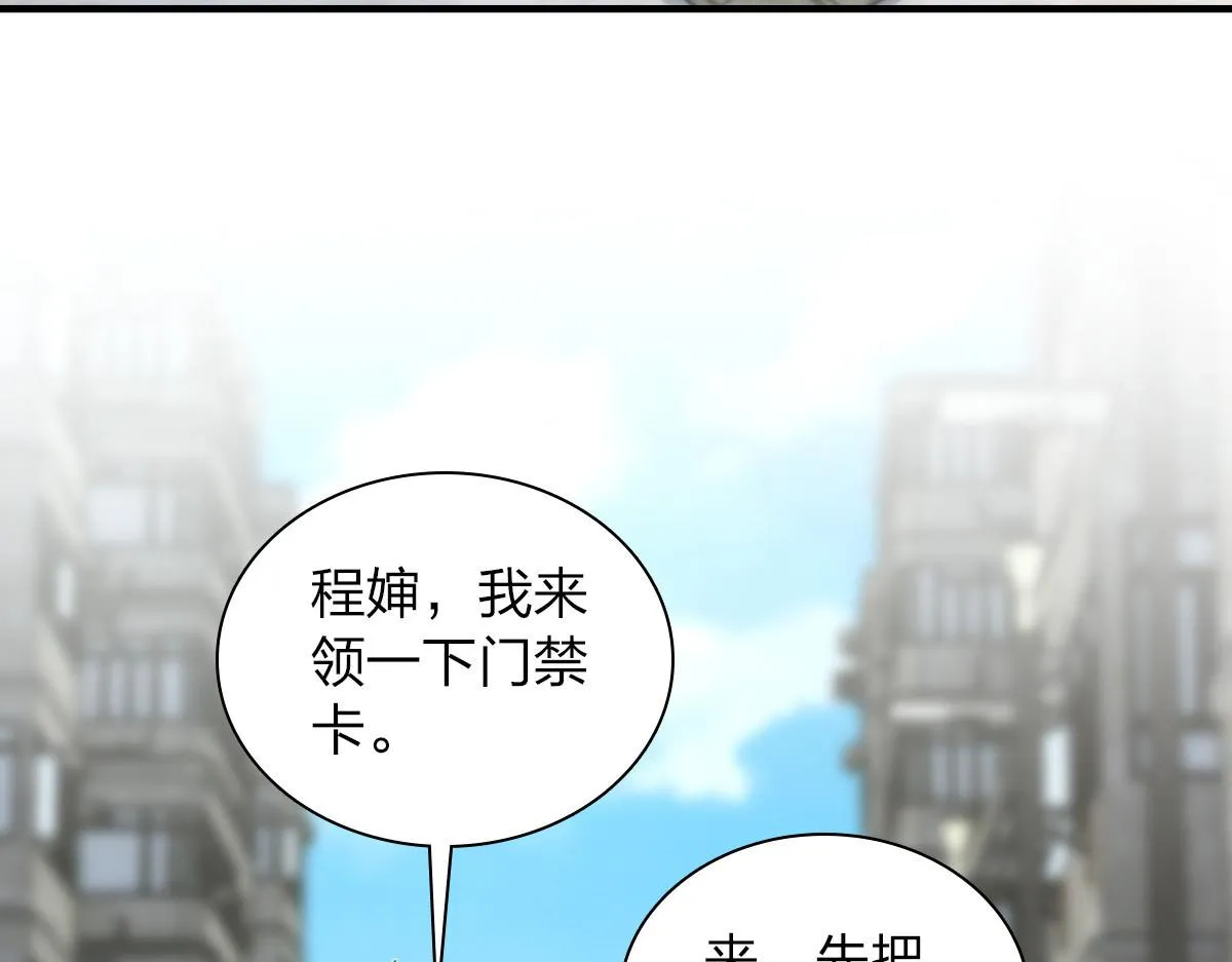 124 第30页