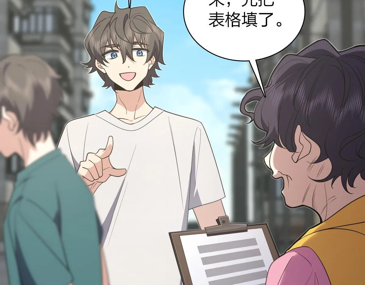 124 第31页