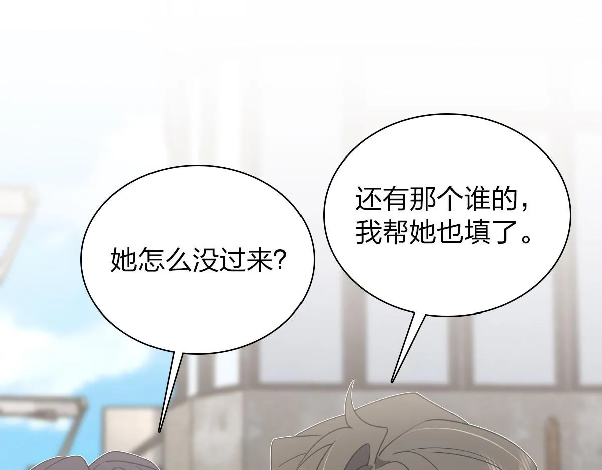 124 第33页
