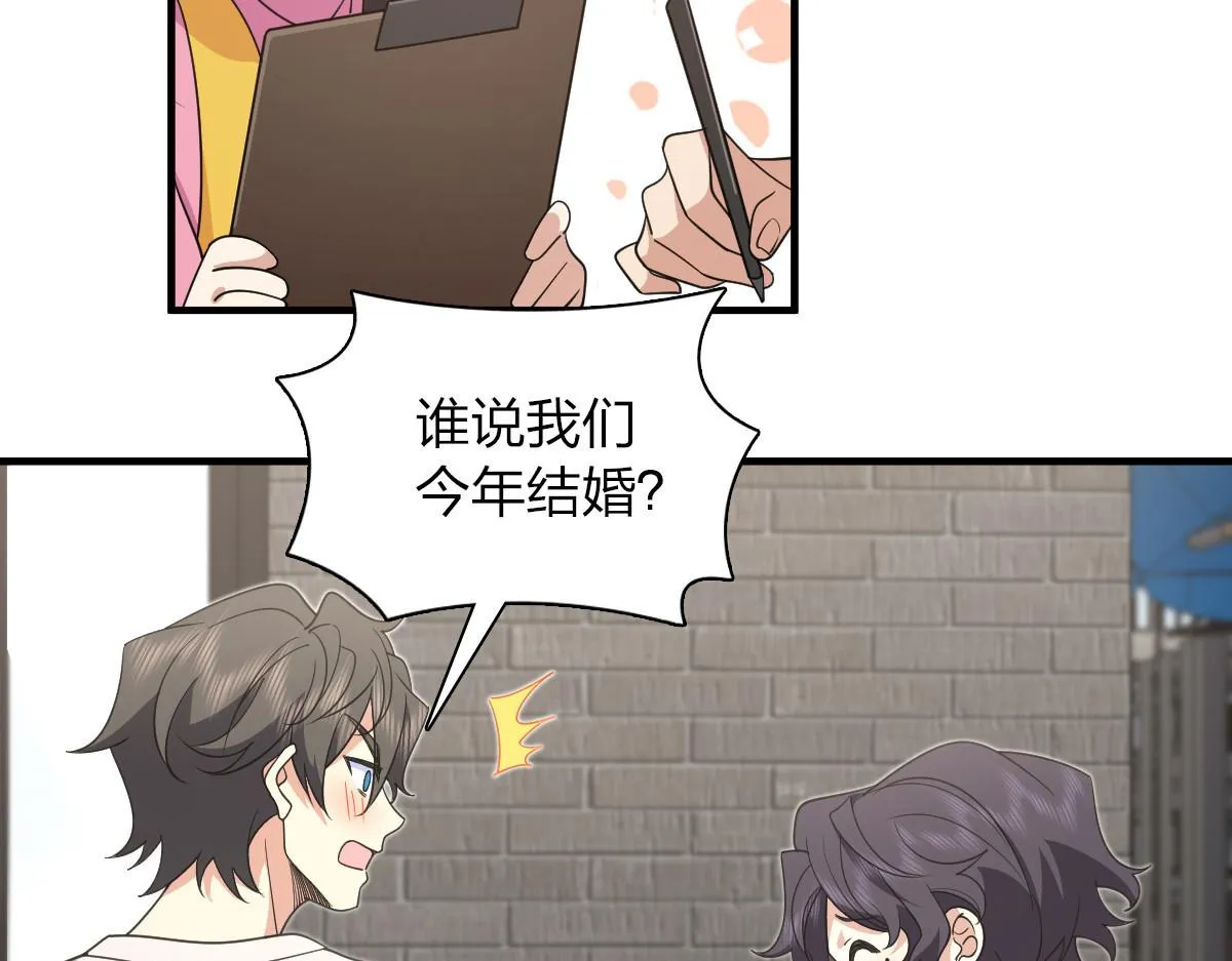 124 第39页