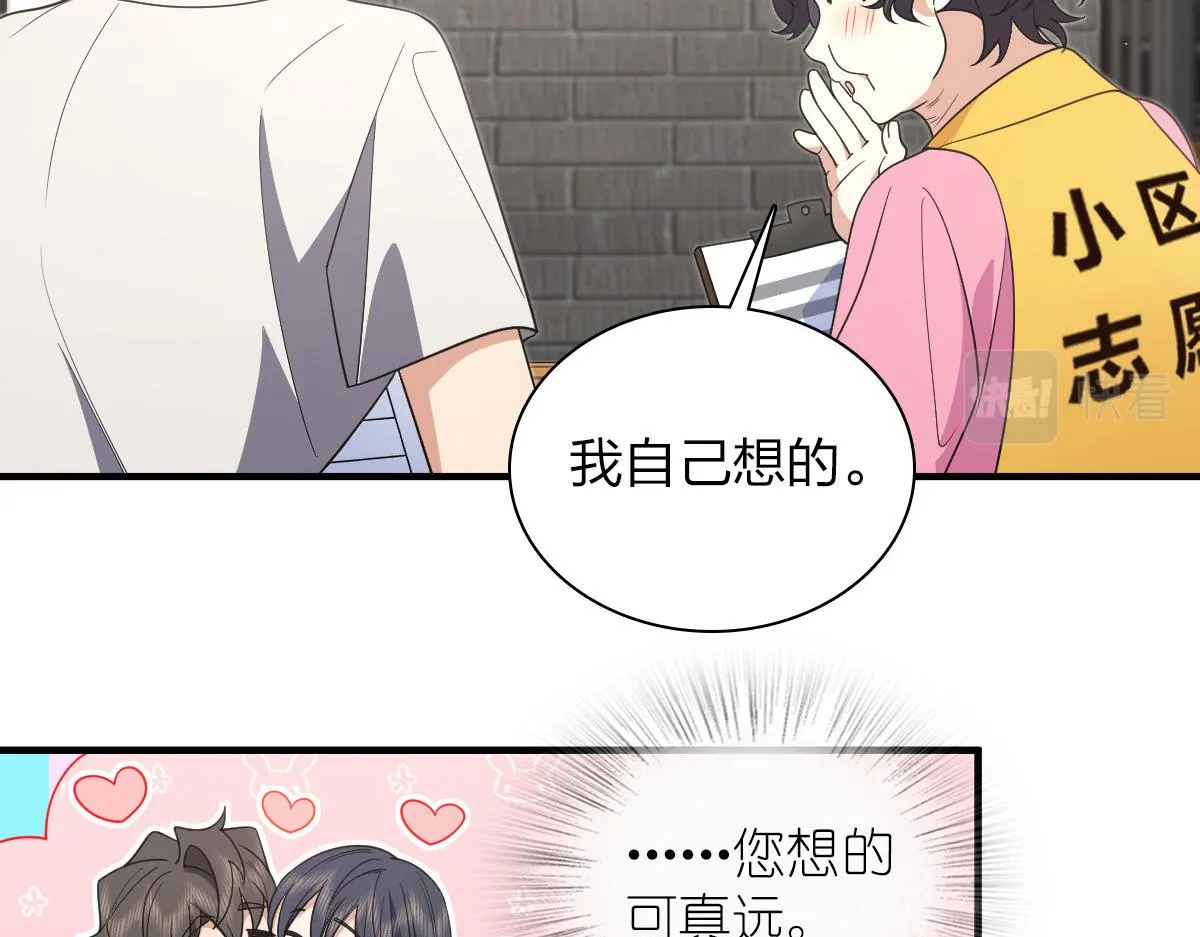 124 第40页