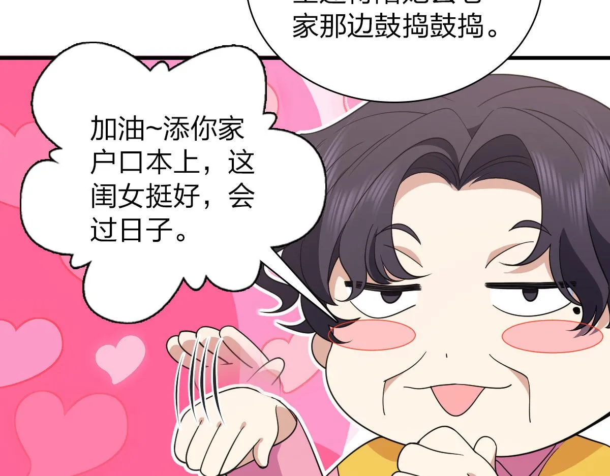 124 第43页