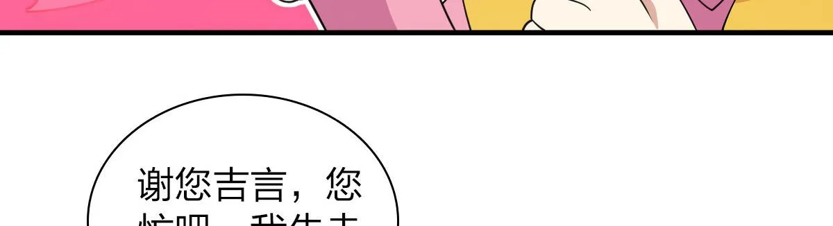 124 第44页